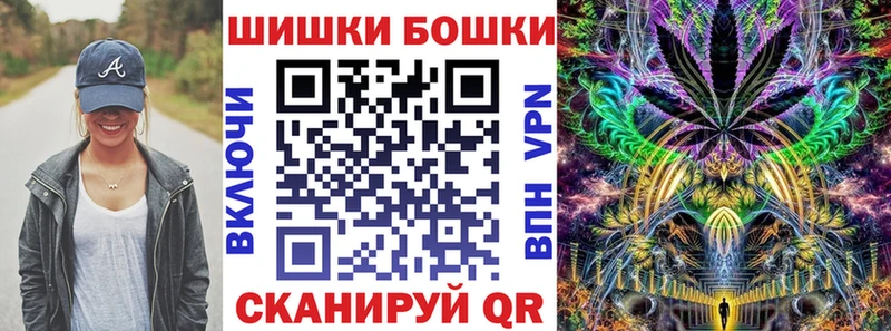 Все наркотики Похвистнево kraken ссылки  Вейп ТГК  Меф мяу мяу  А ПВП  МАРИХУАНА 