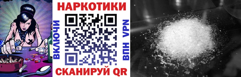 ГАШ Похвистнево