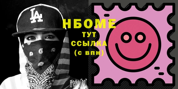 jwh Алзамай