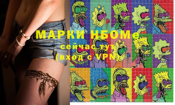 крисы Алексин