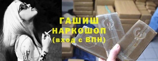крисы Алексин