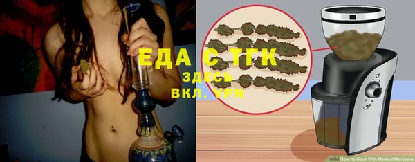 jwh Алзамай