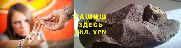 кокс Пестово