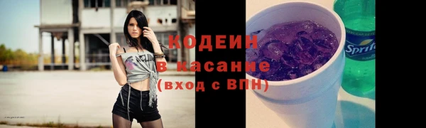 jwh Алзамай