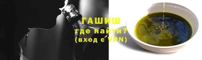 jwh Алзамай