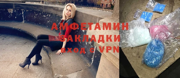jwh Алзамай