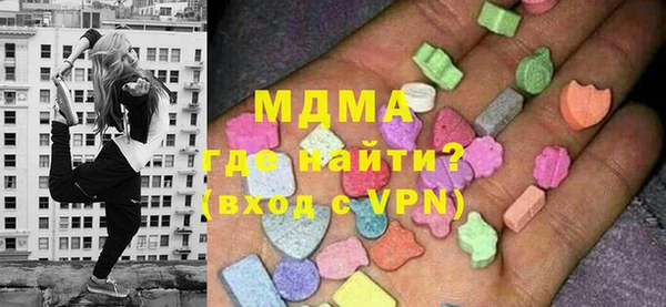 крисы Алексин
