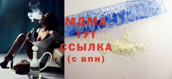 мдпв Алексеевка