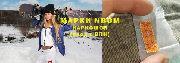 jwh Алзамай