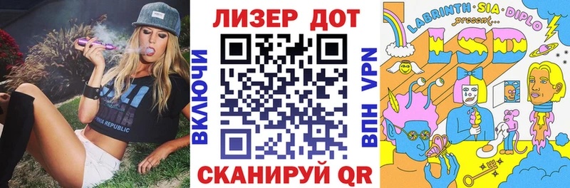 Марки NBOMe 1,5мг  блэк спрут рабочий сайт  Похвистнево 
