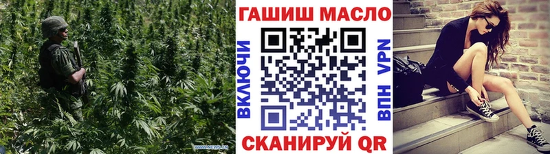 магазин продажи   Похвистнево  OMG ONION  Дистиллят ТГК гашишное масло 
