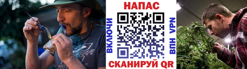 Марихуана MAZAR  купить наркотики цена  Похвистнево 